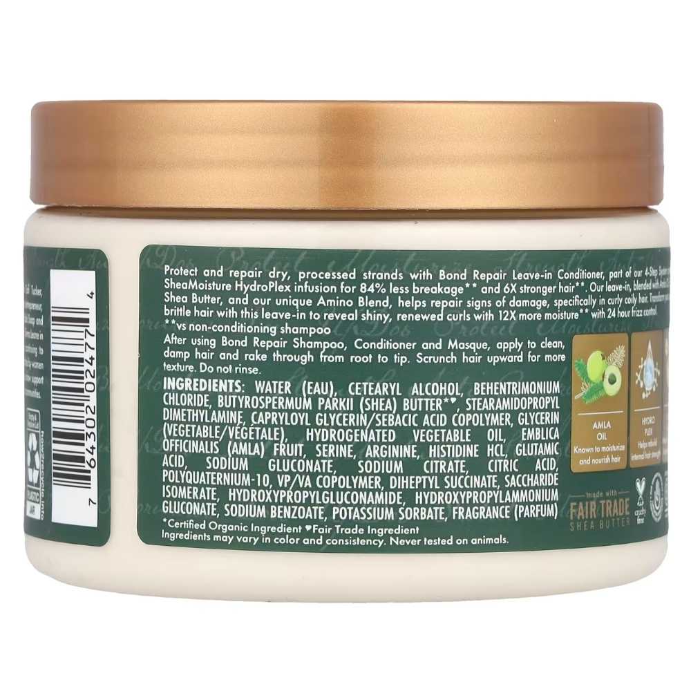 Shea Moisture Amla Oil Bond Repair Leave-In Conditioner 311g