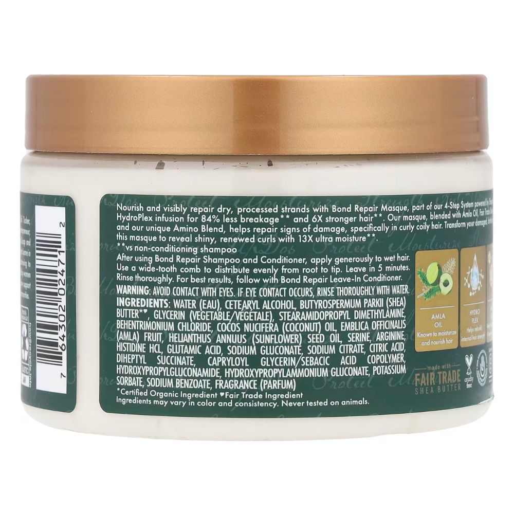 Shea Moisture Amla Oil Bond Repair Mask 311g