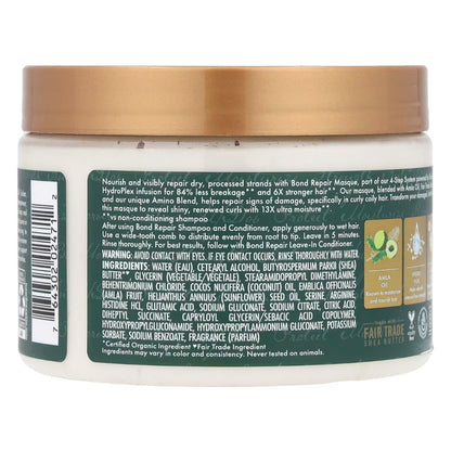 Shea Moisture Amla Oil Bond Repair Mask 311g
